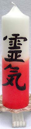 Reiki Kerze 250 x 60mm